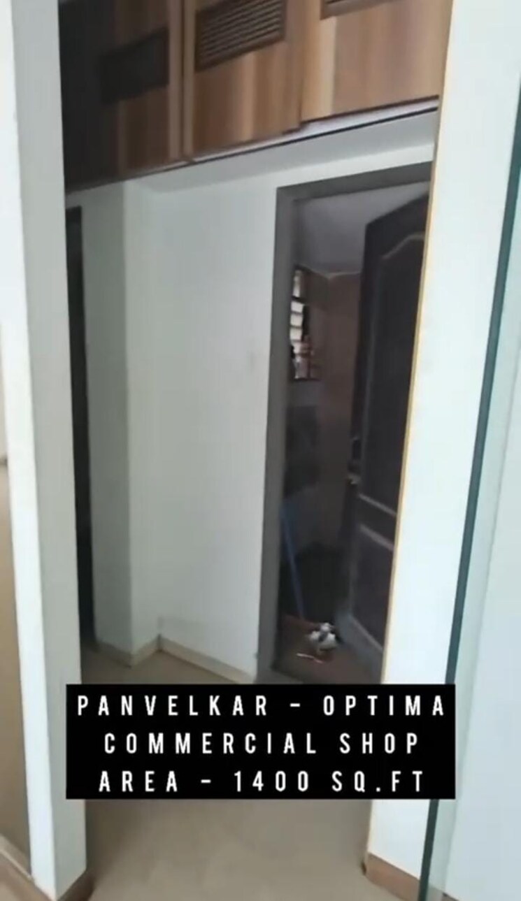 Washroom, panvelkar-optima Commercial Office Space 1400 Sq.Ft. In Badlapur East Thane 8940154