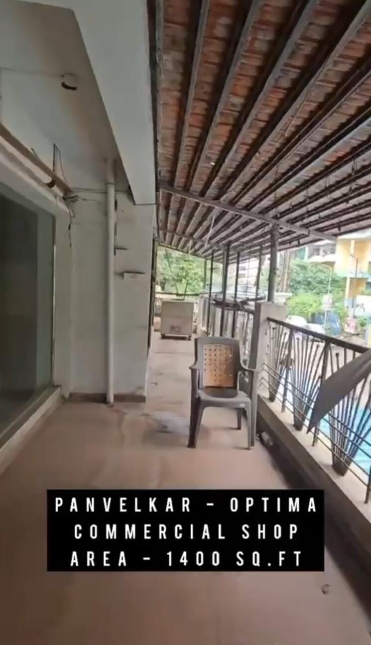 Terrace, panvelkar-optima Commercial Office Space 1400 Sq.Ft. In Badlapur East Thane 8940154