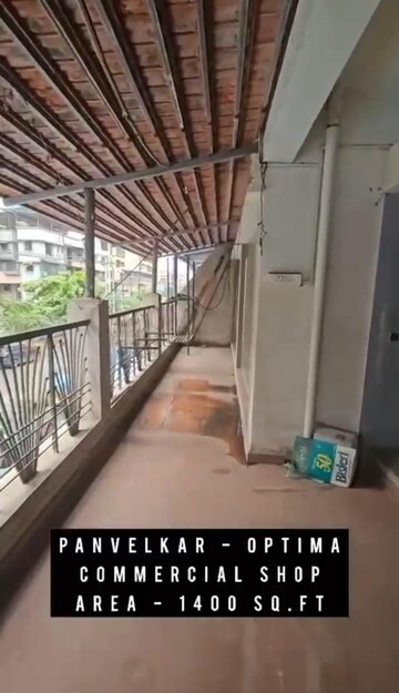 Terrace in  Office Space at Panvelkar Optima, Badlapur East – for Sale