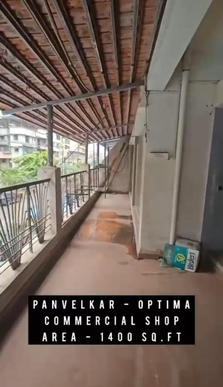 Terrace, panvelkar-optima Commercial Office Space 1400 Sq.Ft. In Badlapur East Thane 8940154
