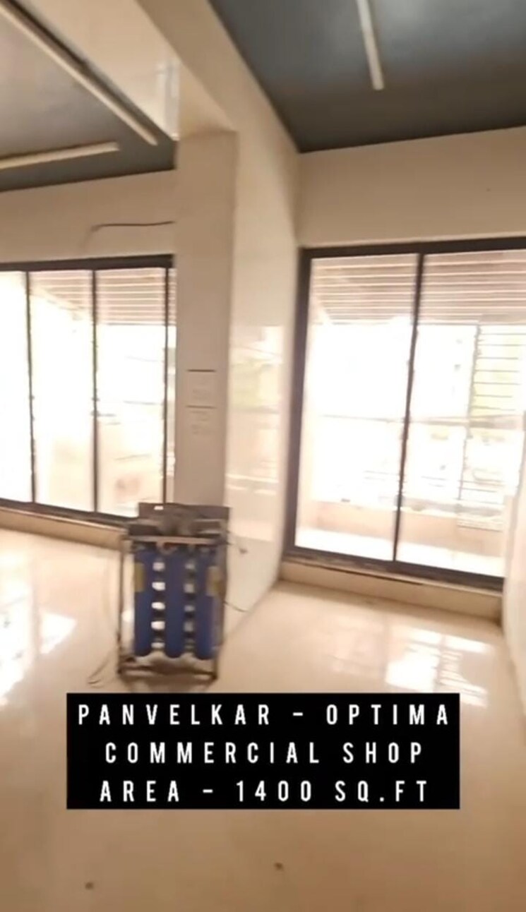 Floor Plan, panvelkar-optima Commercial Office Space 1400 Sq.Ft. In Badlapur East Thane 8940154