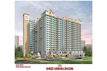 1 BHK Apartment – Exterior View View at Shree Krishna Bhoomi, Naigaon East - for Sale