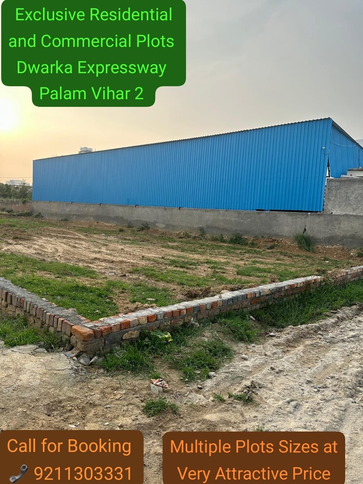 Master Bedroom, signature-global-grand-iva 2 Bedroom 716 Sq.Ft. Apartment In Sector 103 Gurgaon 8940801