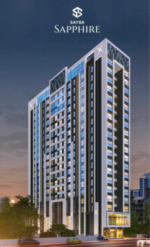2 BHK Apartment For Sale in Sayba Sapphire, Kapadia Nagar