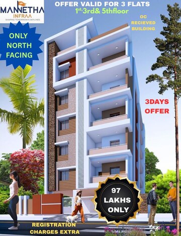 3 BHK Apartment – Exterior View View at Happy Homes Kondapur, Kondapur - for Sale