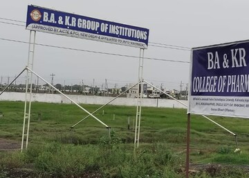  Plot – Exterior View View at Venkatrajupalem - for Sale