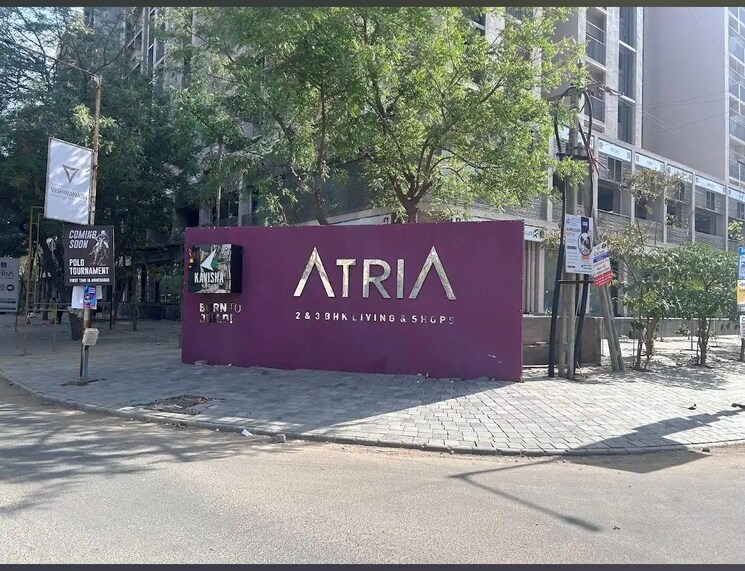 Exterior View, kavisha-atria 3 Bedroom 927 Sq.Ft. Apartment In Shela Ahmedabad 8942059