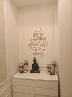 3 BHK + Pooja Room Apartment For Sale in MKS County
