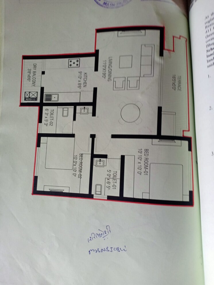Floor Plan, skyi-songbirds 2 Bedroom 950 Sq.Ft. Apartment In Bavdhan Pune 8942992