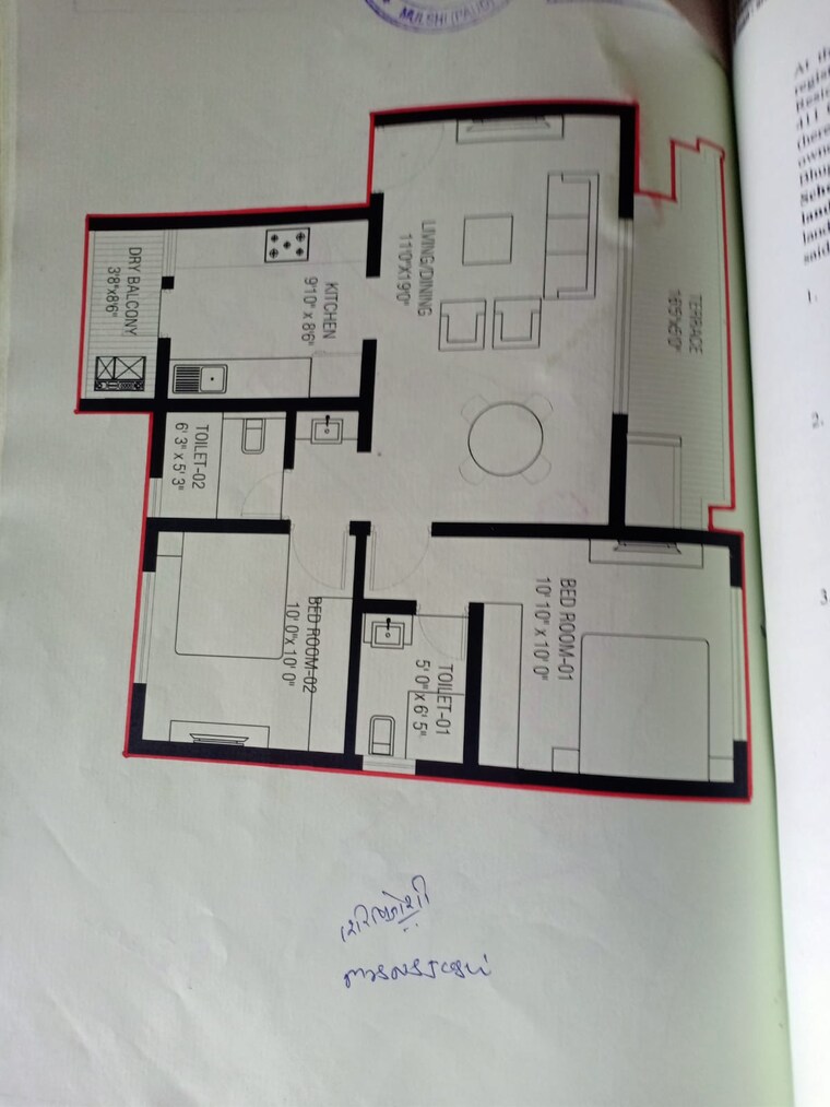 Floor Plan, skyi-songbirds 2 Bedroom 950 Sq.Ft. Apartment In Bavdhan Pune 8942992
