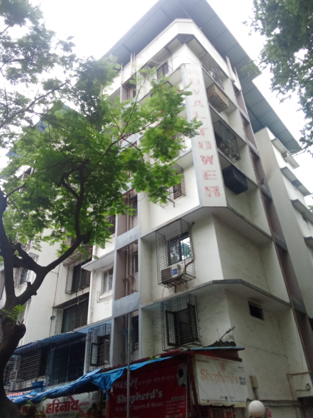 2 BHK Apartment For Rent in Royal Tower CHS Ltd