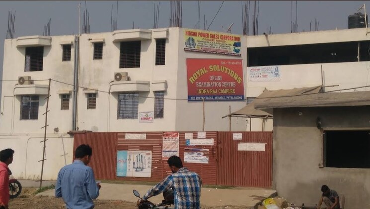 Exterior View, patna gaya road  1722 Sq.Ft. Plot In Patna   Gaya Road Patna 8943245