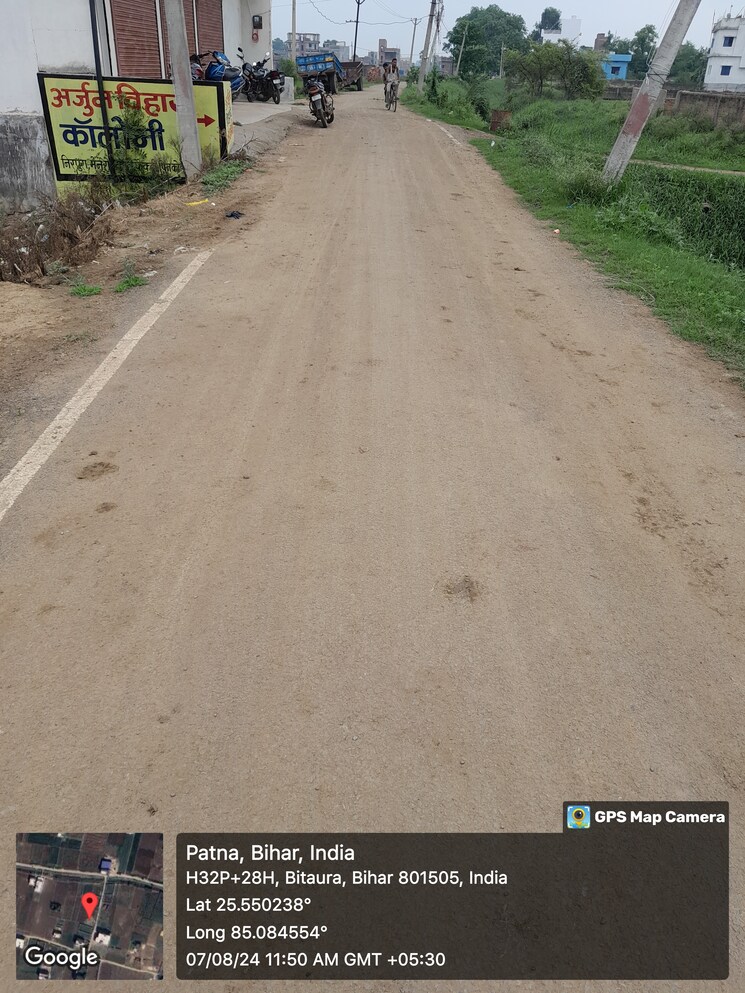 Exterior View, anisabad  1267 Sq.Ft. Plot In Anisabad Patna 8943329