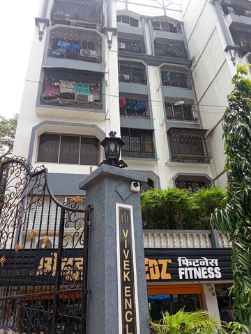1 BHK Apartment For Rent in Ekta Vivek Enclave, Dahisar West