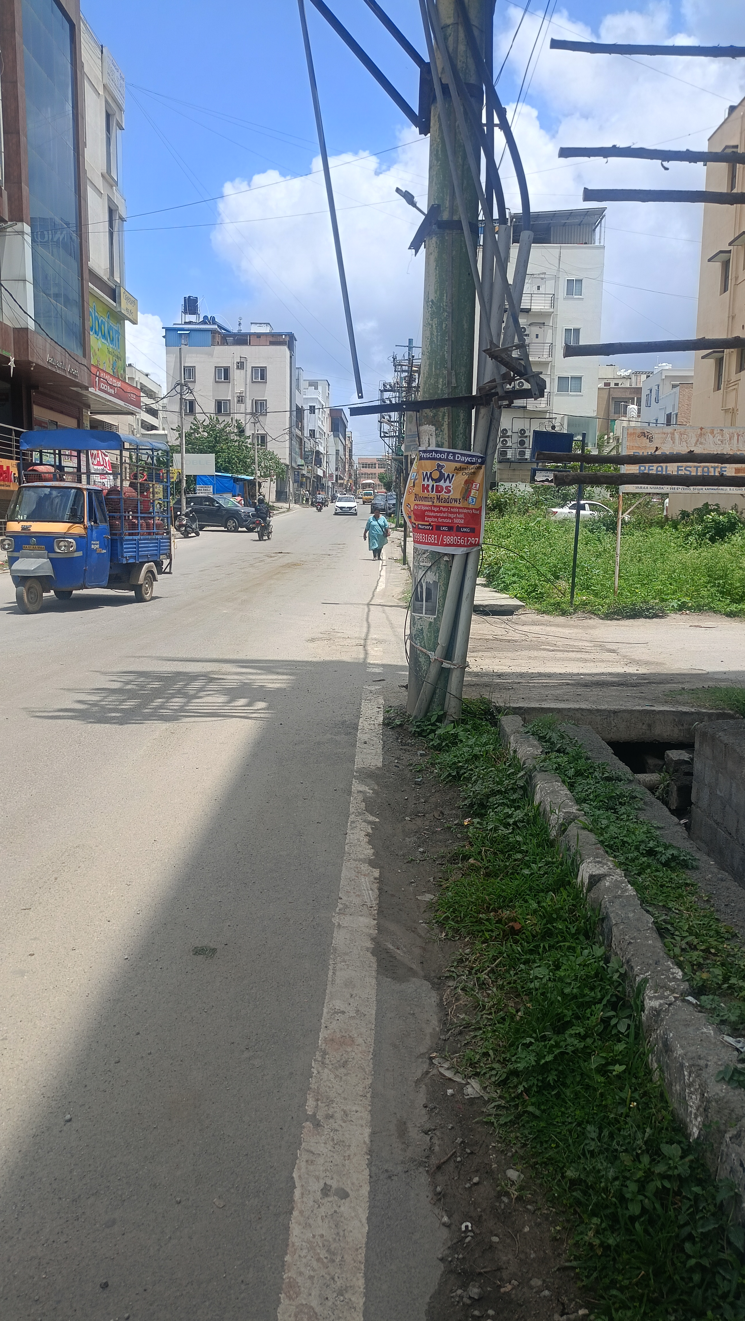 Plot For Sale in Central Excise Layout 