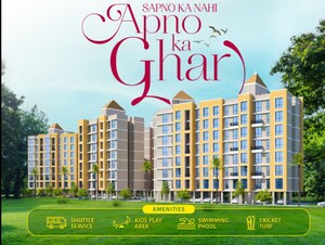 1 BHK Apartment For Sale in The Green Sapphirre, Bapgaon