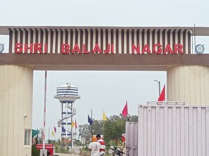  Plot – Exterior View View at Arjunpura - for Sale