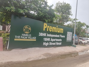 Studio Independent House – Exterior View View at Nimbus The Palm Village, Sector 22a Yamuna Expressway - for Sale