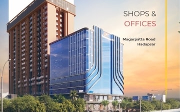 Shop For Sale in Magarpatta City