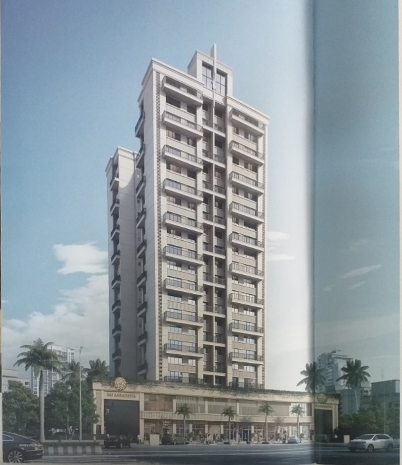 3 BHK + Extra Room 1670 Sq.Ft. Apartment in Paradise Sai Aaradhya