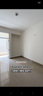 2 BHK 985 Sq.Ft. Apartment in Omkar Royal Nest