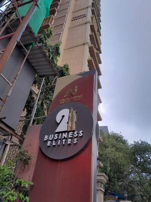  Office Space – Exterior View View at Amar 21 Business Elites, Kandivali West - for Sale