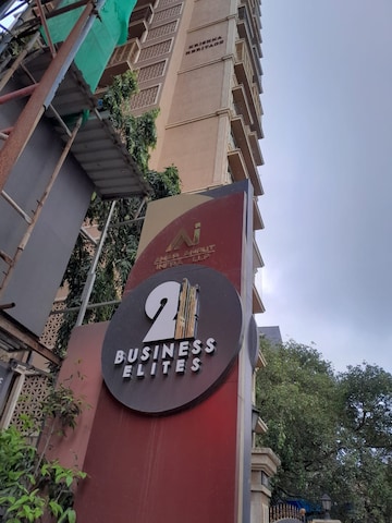  Office Space – Exterior View View at Amar 21 Business Elites, Kandivali West - for Sale