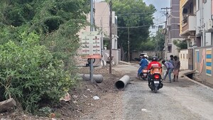  Plot – Exterior View View at Villankurichi - for Sale