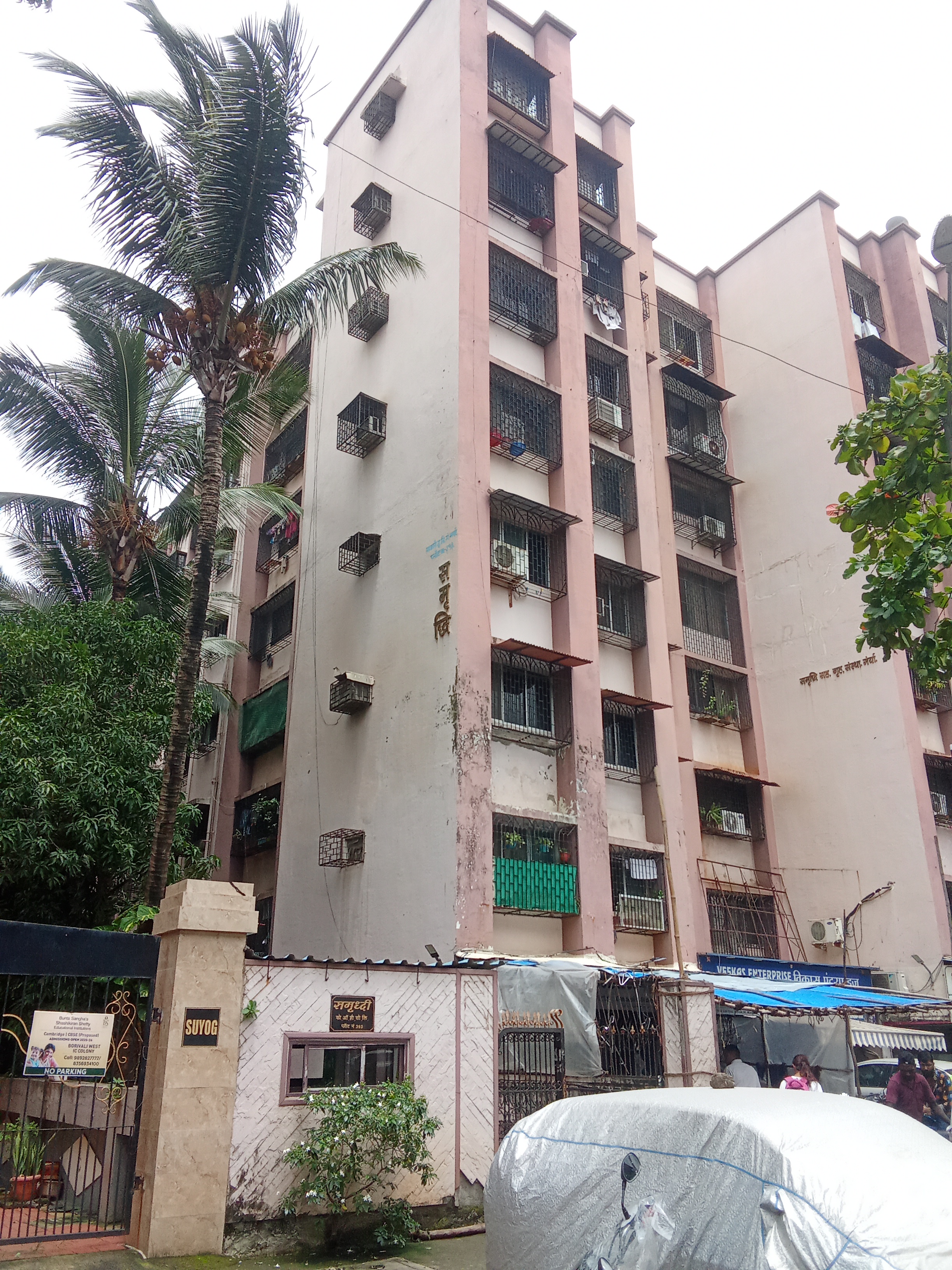 1 BHK Apartment For Rent in Samruddhi CHS Borivali
