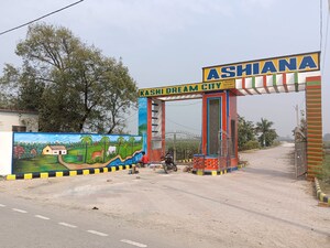  Plot – Exterior View View at Ramnagar - for Sale