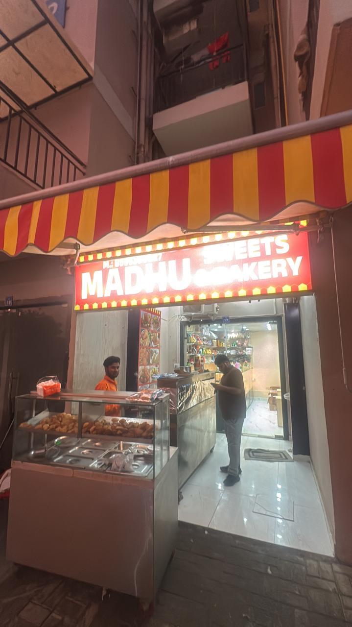 Retail Shop For Rent in Suncity Avenue 76