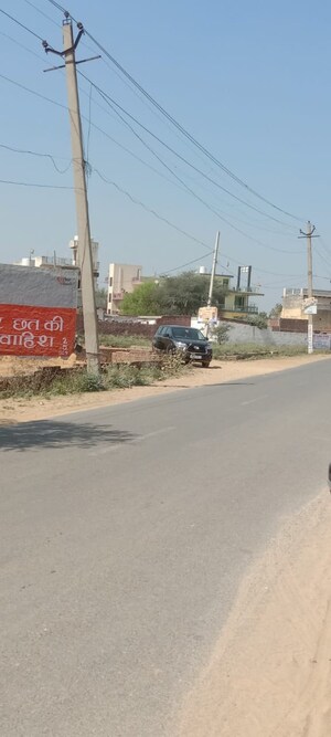  Plot For Sale in Maruti Kunj