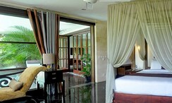 2 BHK Apartment For Sale in Lodha Codename Premier