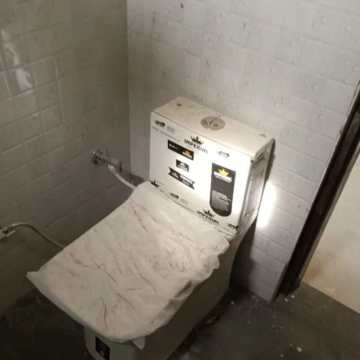 Bathroom in 2 BHK Builder Floor at New Industrial Township 1 – for Rent
