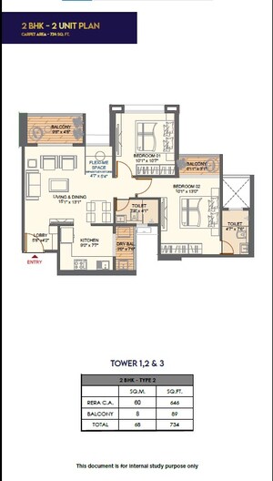 Floor Plan in 2 BHK Apartment at Saheel Landmarc, Hinjewadi – for Sale