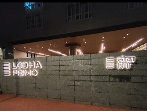 3 BHK Apartment – Exterior View View at Lodha Primo, Parel - for Sale