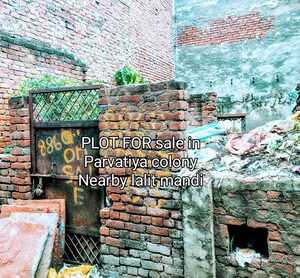  Plot – Exterior View View at Parvatiya Colony - for Sale