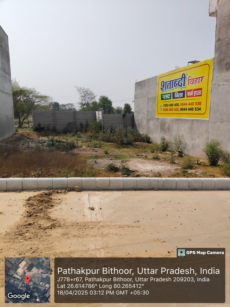 Exterior View, bithoor  2656 Sq.Ft. Plot In Bithoor Kanpur 8950640