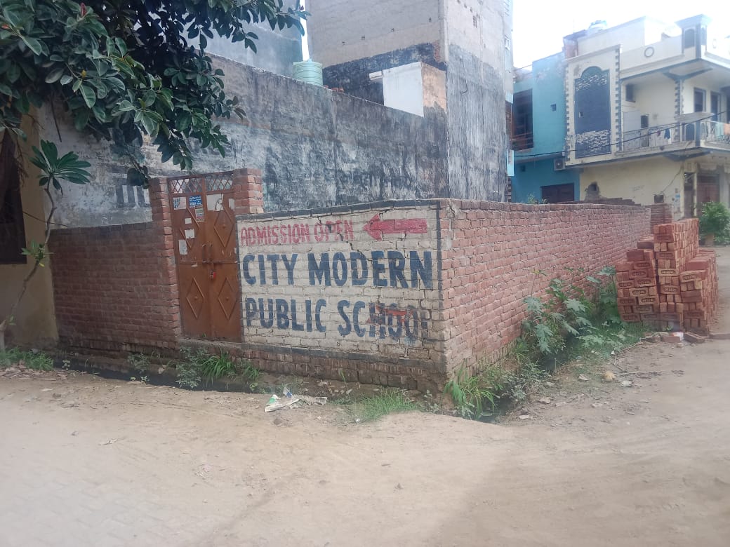 Plot For Sale in Dlf Ankur Vihar Ghaziabad