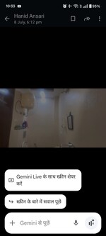 2 BHK 900 Sq.Ft. Builder Floor in Amar Colony