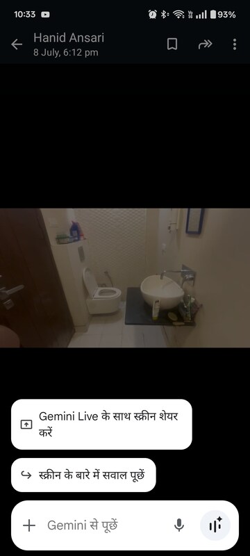 Bathroom in 2 BHK Builder Floor at Amar Colony – for Rent
