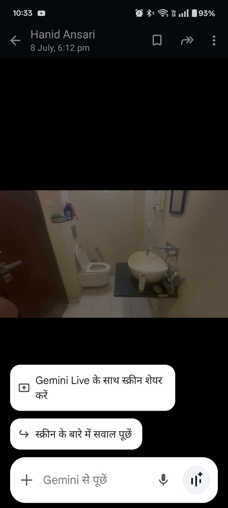 Bathroom, amar colony 2 Bedroom 900 Sq.Ft. Builder Floor In Amar Colony Delhi 8950869