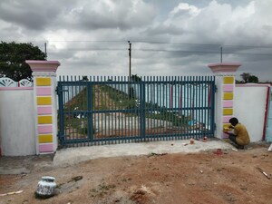  Plot – Exterior View View at Shabad - for Sale