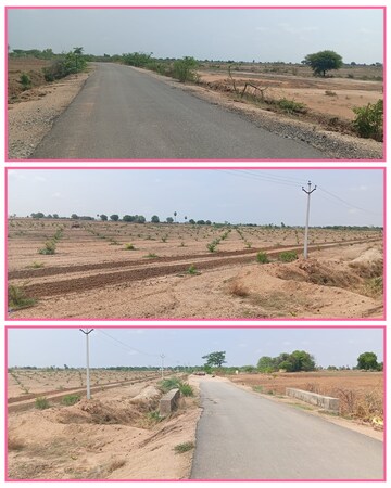  Plot For Sale in Indresham