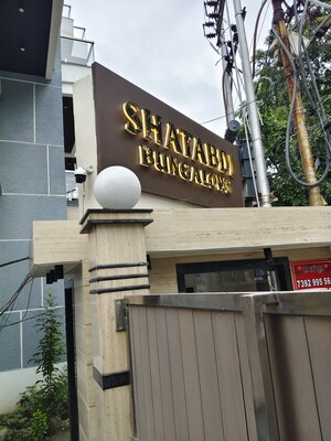 4 BHK Villa – Exterior View View at Vishnu Puri - for Sale