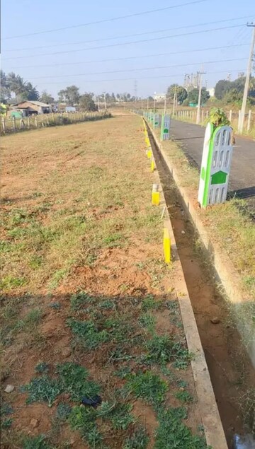  Plot For Sale in Nelamangala