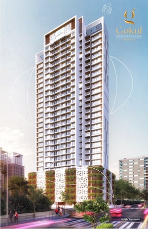 2 BHK Apartment – Exterior View View at Neelkamal Gokul, Kharghar - for Sale