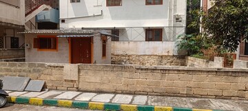  Plot For Sale in Horamavu