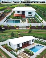 54 Sq.Yd. Retail Shop in Sambhar