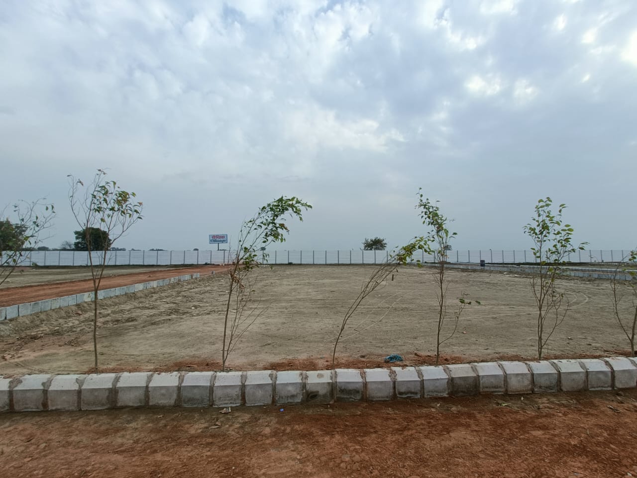 Plot For Sale in Jewar
